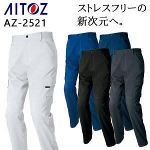 ƃY{ ƕ H~p J[Spc m[^bN ACgX Y fB[X jp ƒ [NEFA AZ-2521 AITOZ 3S-6L