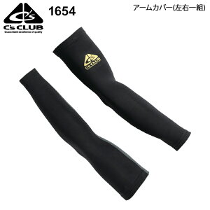 A[Jo[ T|[^[ RvbV Ci[EFA H~p ƕ CUC N ڐGۉ  y ƒ X|[c 1654 Y M-L