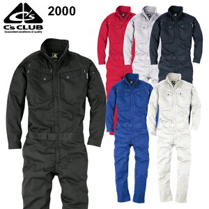 �����Y�� CUC 2000 �I�[���V�[�Y���p �����c�i�M �����Y �|���G�X�e��65���E��35�� �S6�F S-6L