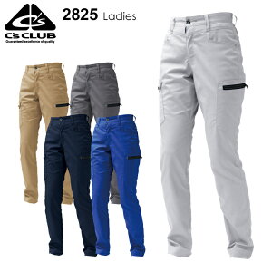 ��ƕ� ��ƃY�{�� �����Y�� �J�[�S�p���c 2825 ���f�B�[�X �H�~�p ��ƒ� S-LL