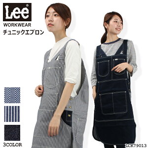 jtH[ Lee [ `jbNGv LCK79013 Y fB[X T[rXS- L