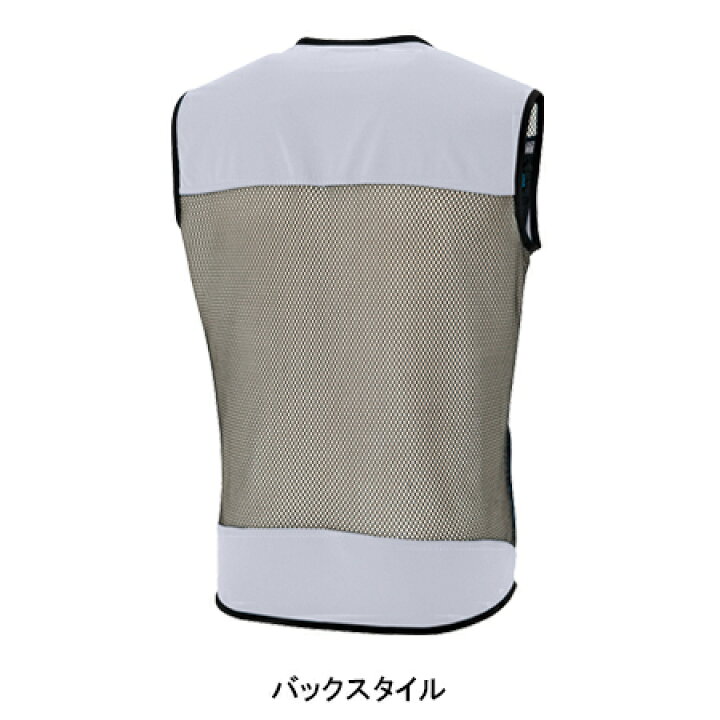 2021A/W新作☆送料無料】 作業服 ワークベスト 影狼 アイトス AITOZ AZ-10668 作業着 discoversvg.com 2021A/W新作☆送料無料】 作業服 ワークベスト 影狼 アイトス AITOZ AZ-10668 作業着 discoversvg.com