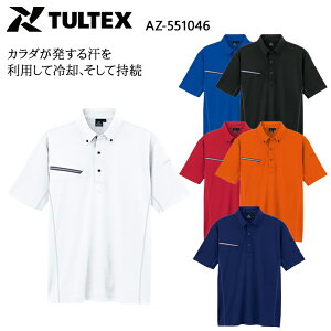 ƒ |Vc  |Pbgt ⊴ z {^_E Y fB[X 傫TCY tėp ƕ ACgX AZ-551046 SS-6L