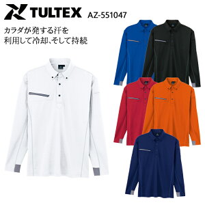 ƒ |Vc  |Pbgt ⊴ z {^_E Y fB[X 傫TCY tėp ƕ ACgX AZ-551047 SS-6L