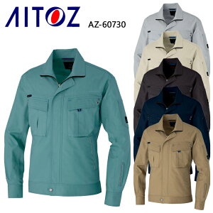 ��ƕ� �t�ėp �����u���]�� ��100�� �A�C�g�X �����Y ���f�B�[�X �j�����p ��ƒ� �W�����p�[ �W���P�b�g ���[�N�E�F�A AITOZ AZ-60730 SS-6L