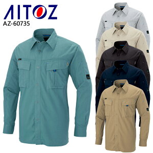 ��ƕ� ��ƒ� ���[�N���j�t�H�[�� �A�C�g�X AITOZ AZ-60735 �t�ėp �����V���c �j�����p �V�[�e�B���O ���D�� ��100�� �S6�F SS-6L
