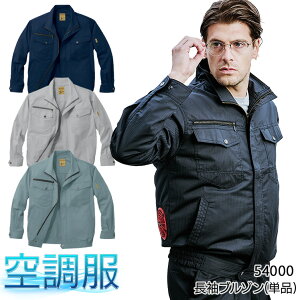 󒲕(R) u](Pi) EFÂ ѓdh~ 54000 Jawin WEB d MǑ΍ S-5L