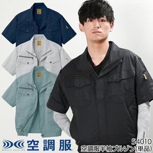 󒲕(R) u](Pi) EFÂ ѓdh~ 54010 Jawin WEB d MǑ΍ S-5L