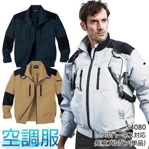 󒲕(R) u](Pi) EFÂ tn[lXΉ R[f 54080 Jawin WEB d MǑ΍ S-5L