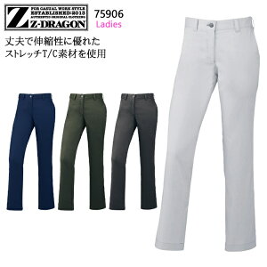 ��ƕ� ��ƒ� ���[�N���d��Z-DRAGON Jichodo Z-DRAGON 75906 �t�ėp ���f�B�[�X�p���c ���f�B�[�X �o���W�[�e�b�N�T�}�[�c�C�� �|���G�X�e��65���E��35�� �S4�F 59-101