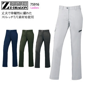 ��ƕ� ��ƒ� ���[�N���d��Z-DRAGON Jichodo Z-DRAGON 75916 �t�ėp ���f�B�[�X�J�[�S�p���c ���f�B�[�X �o���W�[�e�b�N�T�}�[�c�C�� �|���G�X�e��65���E��35�� �S4�F 59-101