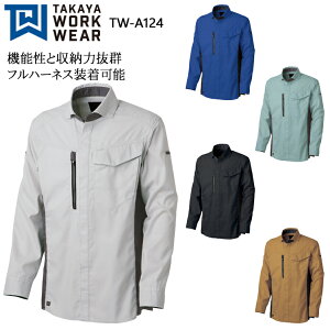 ƕ ƒ [NjtH[ ^J TAKAYA TW-A124 tėp Vc jp |GXe65E35 S5F SS-5L