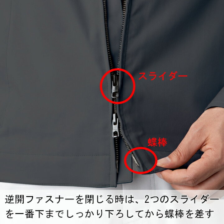 楽天市場 作業服 作業着 ワークユニフォーム タカヤ Takaya Tw A126 春夏用 ベスト男女兼用 ポリエステル65 綿35 全2色 Ss 5l 作業服 鳶服 安全靴のサンワーク