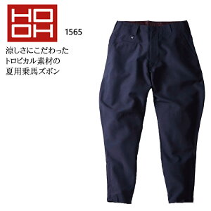 ƕ ƒ [NjtH[ 핞 Pc HOOH 1565 tėp nY{ Y |GXe100 S1F 76-100