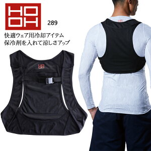 bVxXg (EFAPi ۗܕʔ) ACXxXgp 289 Y fB[X MǑ΍ 핞 F-XO