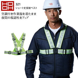 ƕ Pc V[g䔽˃xXg 321 Y I[V[Yp ƒ SxXg 󒲕tEFAΉ Z[teB F-XO