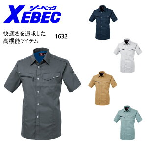 ��ƕ� ��ƒ� ���[�N���j�t�H�[�� �W�[�x�b�N XEBEC 1632 �t�ėp �����V���c �j�����p T/C�T�}�[�c�C�� �|���G�X�e��65���E��35�� �S5�F SS-5L