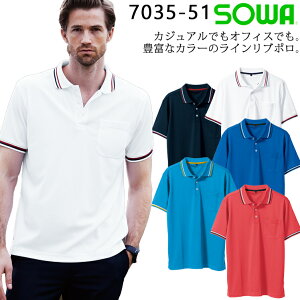 ƒ |Vc  |Pbgt z Y fB[X 傫TCY ƕ Ka 7035-51 SS-6L