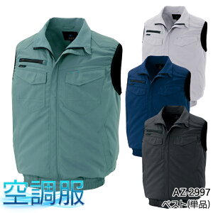 󒲕(R) xXg(Pi) EFÂ Y fB[X ƒ ƕ tėp ACgX AZ-2997 MǑ΍ SS-6L