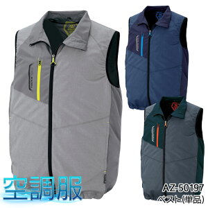 󒲕(R) xXg(Pi) EFÂ Y fB[Xƒ ƕ tėp ACgX AZ-50197 MǑ΍ SS-6L