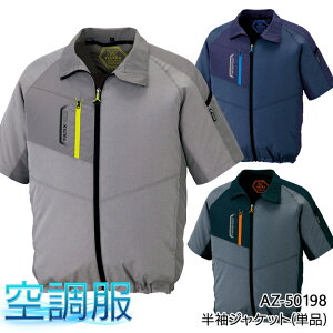 󒲕(R) WPbg(Pi) EFÂ Y fB[X ƒ ƕ tėp ACgX AZ-50198 MǑ΍ SS-6L