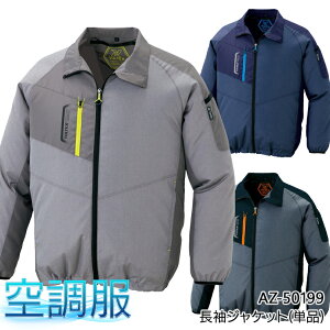 󒲕(R) WPbg(Pi) EFÂ Y fB[X ƒ ƕ tėp ACgX AZ-50199 MǑ΍ SS-6L