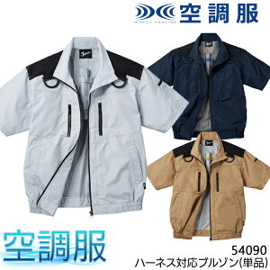 󒲕(R) u](Pi) EFÂ tn[lXΉ R[f 54090 Jawin WEB d MǑ΍ S-5L