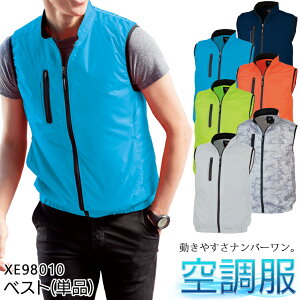 �󒲕� �x�X�g �t�@���Ȃ� ���̂� �W�[�x�b�N XE98010 �����Y ���f�B�[�X �t�ėp ��ƕ� ��ƒ� SS-5L �M���Ǒ΍�