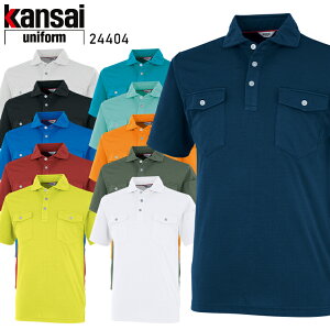 ƒ |Vc  |Pbgt z  ƕ KANSAI UNIFORM 24404 핞 S-5L