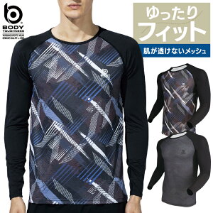 y[֑Ώۏiz OX[uN[lbNVc ڐG⊴ Ci[ BODY TOUGHNESS {fB[^tlX JW-606 ƕ ƒ ӂ S-3L