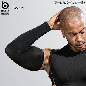 ƕ ӂ V[X A[Jo[ JW-615 Y tėp ƒ Ci[ Xgb` F