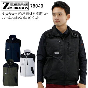 y݌ɏzƕ hxXg h Z-DRAGON n[lXΉ R[f ȓ  Y ƒ d 78040 S-5L