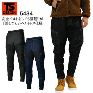 TSfUC TS DESIGN TS DELTA YjbJ[YJ[Spc 5434 fj ƃY{ ƒ ƕ Ε I[V[Yp TS-DESIGN a S-6L