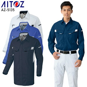 ƕ ACgX Vc AZ-5135 Y fB[X tėp ƒ Xgb` ㉺ZbgUPΉ(Pi)SS- 6L