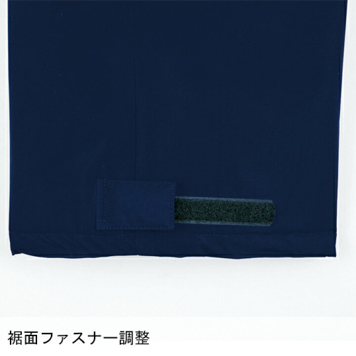 楽天市場】防寒着 作業服 ジーベック 防水防寒ズボン 560 メンズ 秋冬用 作業着 作業パンツ S〜5L : 作業服・鳶服・安全靴のサンワーク 楽天市場】防寒着 作業服 ジーベック 防水防寒ズボン 560 メンズ 秋冬用 作業着 作業パンツ S〜5L : 作業服・鳶服・安全靴のサンワーク