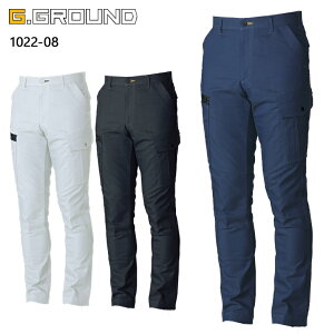 作業ズボン 秋冬用 カーゴパンツ ジーグラウンド メンズ 作業着 作業服 ワークウェア 1022-08 G.GROUND 桑和 S-4L