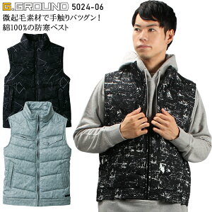 y݌ɏzƕ hxXg 100 h Y ƒ G.GROUND Ka 5024-06 M-6L