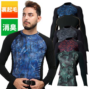 y݌ɏzRvbV Ci[Vc H~p ƕ Ka W[OEh N z L Y ƒ [NEFA 7095-40 SOWA G.GROUND S-3L