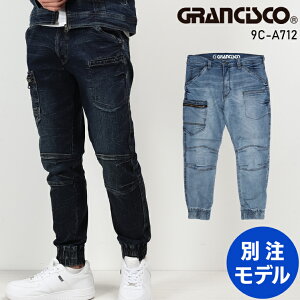 ƕ ^J WK[fjJ[Spc 9C-A712 Y I[V[Yp ƒ Xgb`S-5L