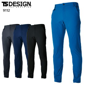 TSデザイン TS DESIGN TS 4D メンズパンツ 9112 作業ズボン 作業着 作業服 年間用 TS-DESIGN 藤和 S-6L