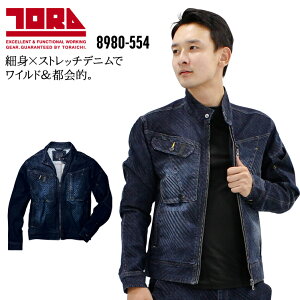 Ј ƒ fj Xgb` C_[XWPbg u] Wp[ ֕ 8980-554 N t H~ I[V[Yp Y ƕ Ј S-5L