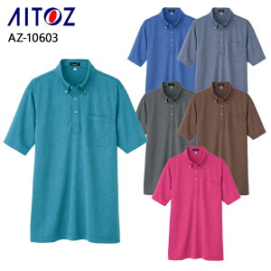 ƒ |Vc  |Pbgt z {^_E Y fB[X 傫TCY ƕ ACgX AZ-10603 5-6L