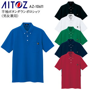 ƒ |Vc  |Pbgt Y fB[X 傫TCY ƕ ACgX AZ-10611 5-6L