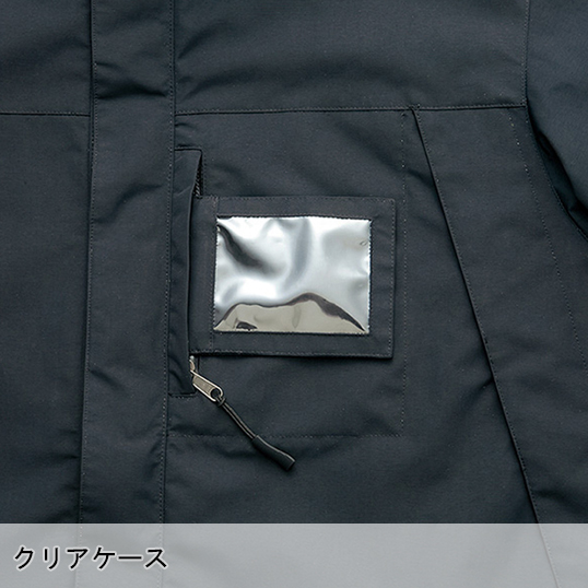 楽天市場】作業服 カッパ アイトス レインジャケット AZ-56315 メンズ