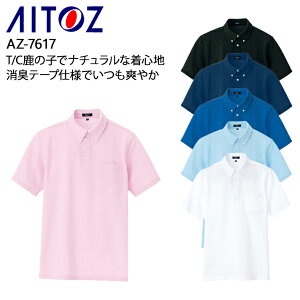 ƒ |Vc  |Pbgt {^_E Y fB[X 傫TCY ƕ ACgX AZ-7617 5-6L