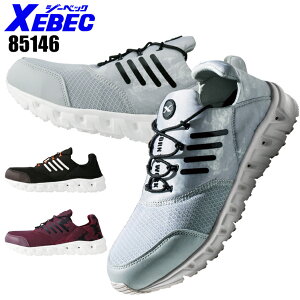 SC W[xbN SXj[J[ 85146 ϊ ϖ ʋC [Jbg XbvI(Xb|) Y fB[X ƌC JSAAKi 22cm-30cm
