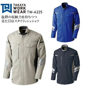 ��ƕ� �^�J������ �����V���c TW-A225 �����Y ���f�B�[�X �t�ėp ��ƒ� �ѓd�h�~SS-5L