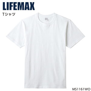 yzMʂGg[Ń|Cgő10{I420:30`111:59܂Łzƕ {}bNX BONMAX 5.6IXnCO[hRbgTVc MS1161WO Y fB[X tėp ƒ Ci[2XL- 