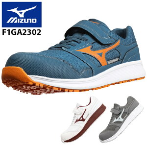 SC ~Ym I[}CeB Y fB[X ALMIGHTY EU 33L F1GA2302 mizuno 22.5cm-29cm