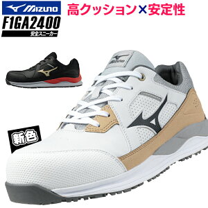 SC ~Ym I[}CeB Y ALMIGHTY HWII 11L F1GA2400 mizuno 24.5-29cm